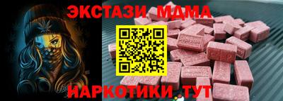 jwh Обь