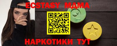 jwh Обь