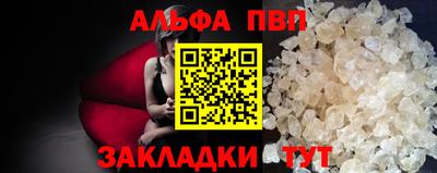 прущие крисы Нягань