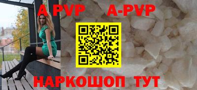 jwh Обь