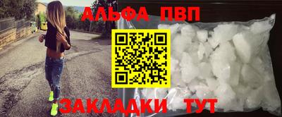 jwh Обь