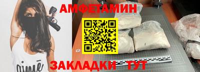 МДПВ Обнинск
