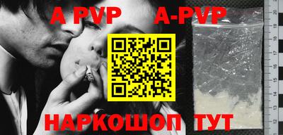 прущие крисы Нягань