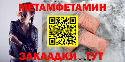 МДПВ Обнинск