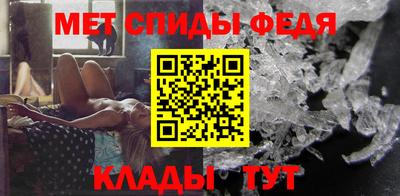 jwh Обь