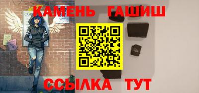 jwh Обь