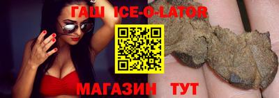 прущие крисы Нягань