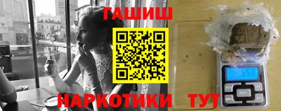МДПВ Обнинск