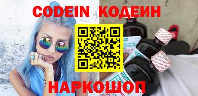 прущие крисы Нягань