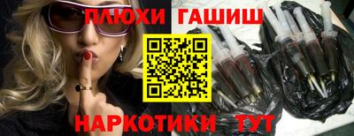 jwh Обь