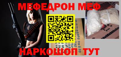 прущие крисы Нягань