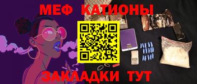 jwh Обь