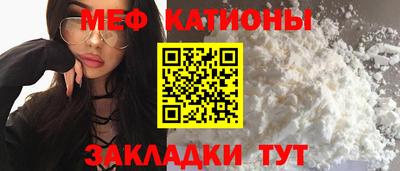прущие крисы Нягань
