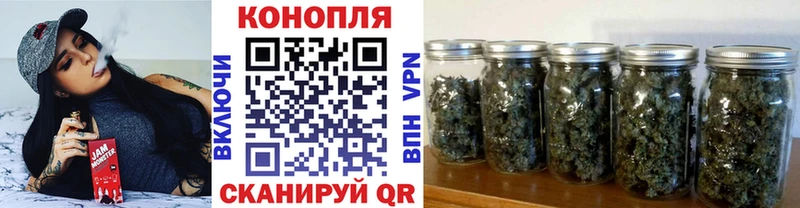 Марихуана OG Kush  хочу   даркнет клад  Удомля 